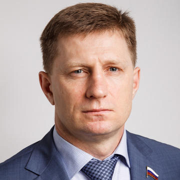 Сергей Иванович Фургал
