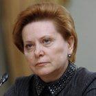 Комарова Наталья Владимировна 